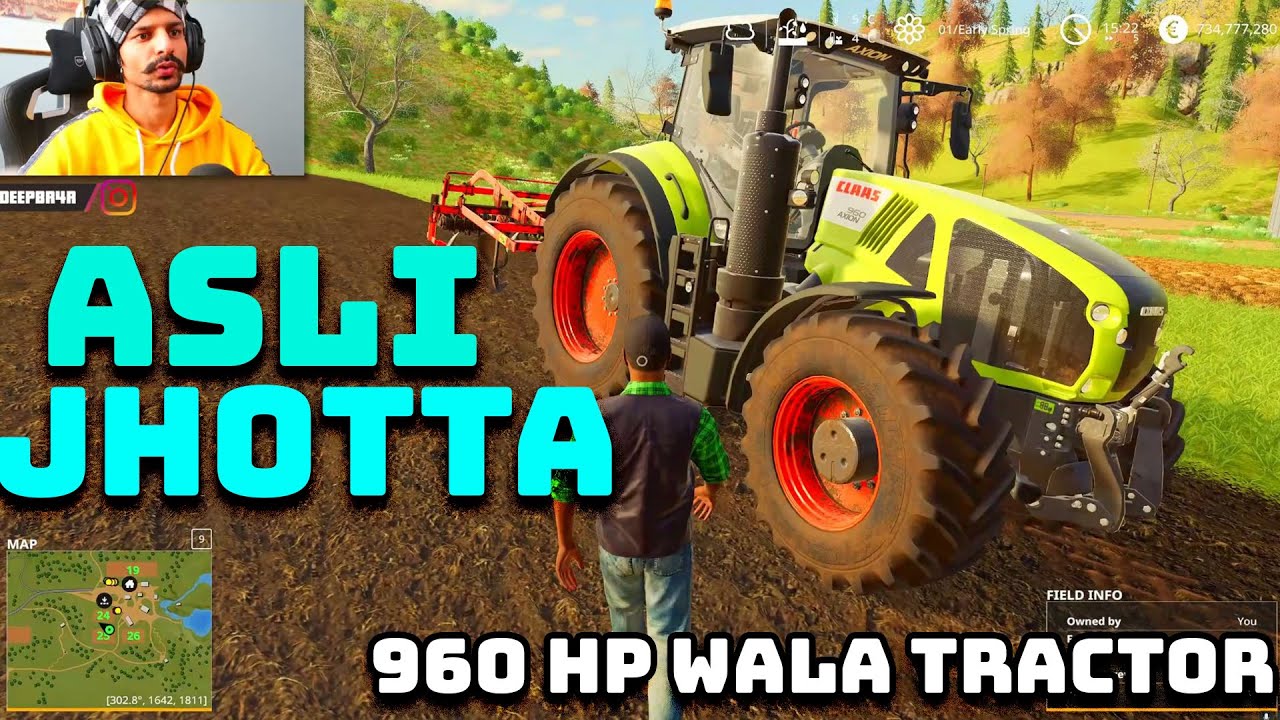 ASLI JHOTTA  !! NEW TRACTOR 960HP NEW VIDEO | BrarTV