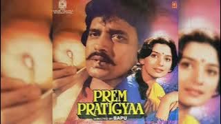 Bahon Mein Bottle - Prem Pratigyaa (1989)