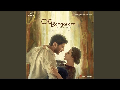 Maayedho Cheyyava