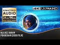 Nila Nee Vaanam With Lyrics | Pokkisham | Original High Quality Audio | 4K Video