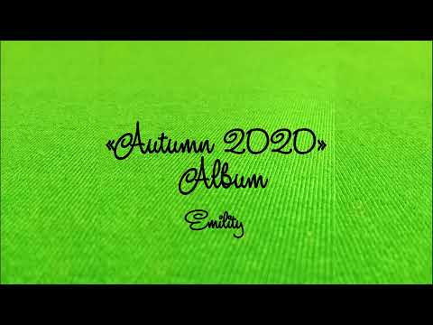 Emility - Hello November - 172