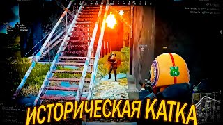 Lahma , Ислам Махачев , Ислам Мамедов , Керя ТОП 1 18 KILL  | #lahmadju #pubg