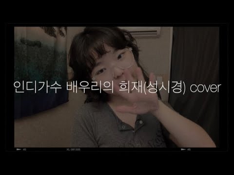 기다림으로 다시 시작일테니
