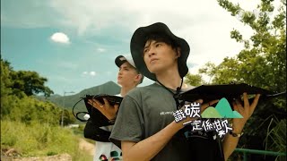 Let ride the bicycle 🚴 零碳排放@識碳一定係咁歎