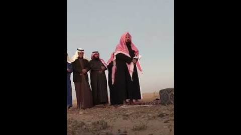سورة الزلزلة بصوت معالي الشيخ د. عبدالرحمن بن عبدالعزيز السديس