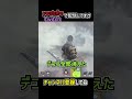 バンガロールの帯電煙幕で壊せるものを検証解説 | apexlegends #apex #shorts