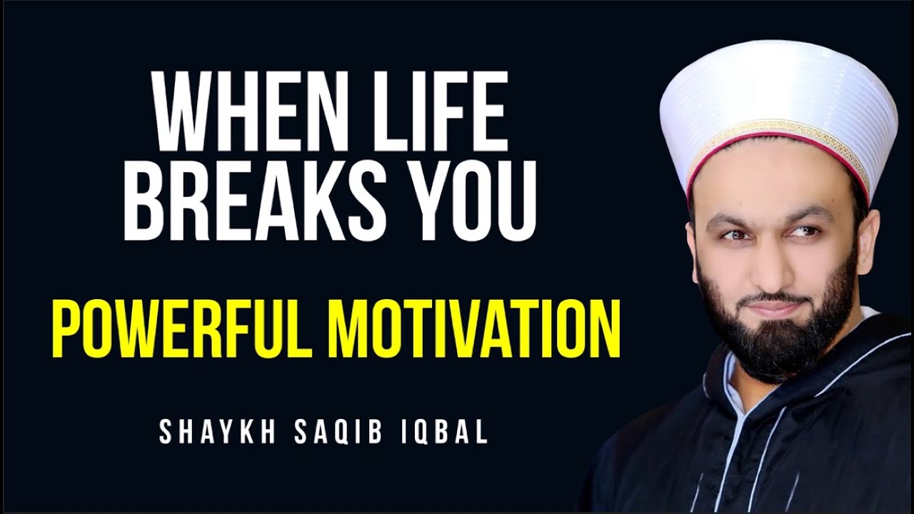 MOTIVATIONAL SPEECH | Urdu/Hindi by Shaykh Saqib Iqbal
