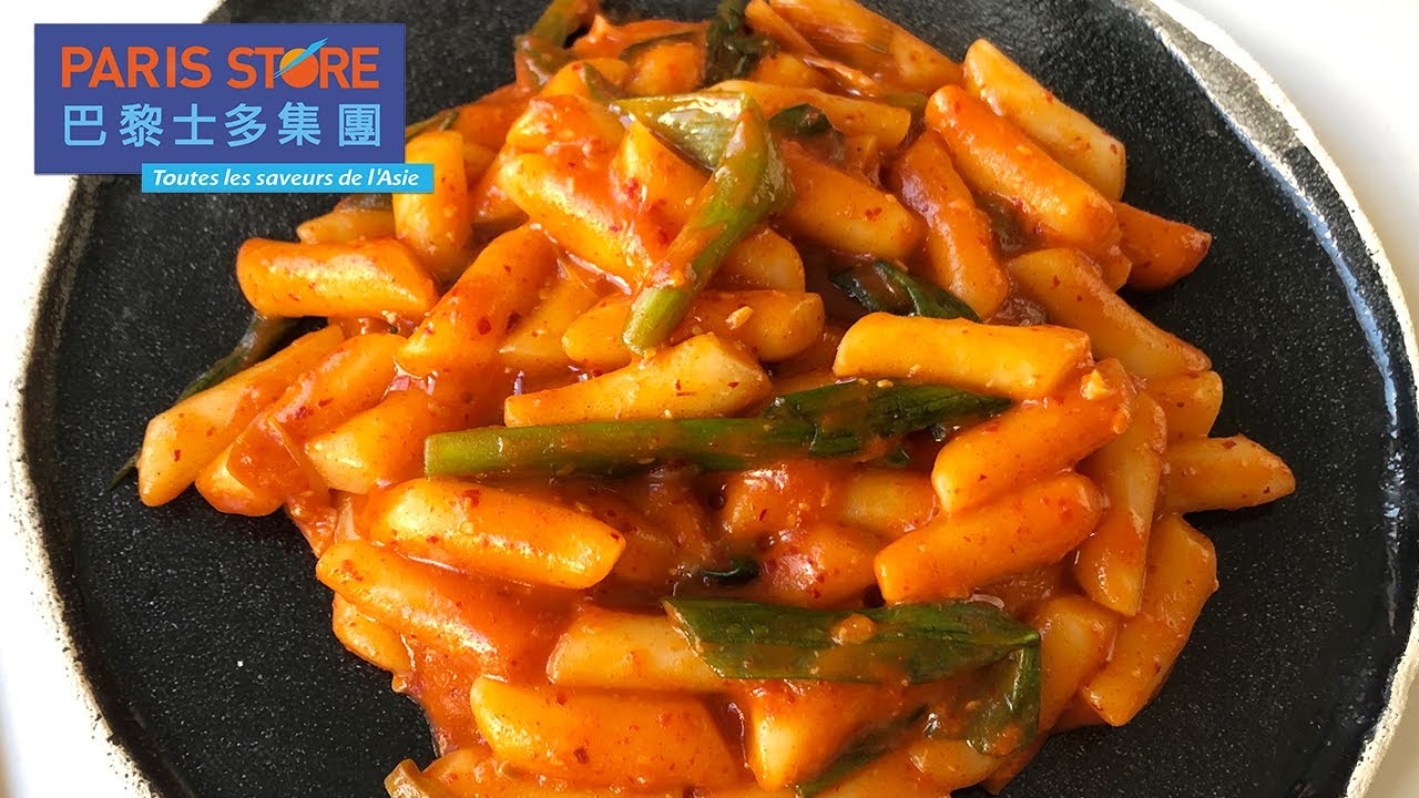 Tteokbokki Recette Street Food Coreenne Facile Par Paris Store Youtube