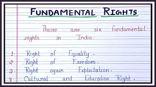 Fundamental Rights/Fundamental Rights names/Types of fundamental rights ||