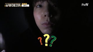 showAJ 붐의 소름 돋는 모닝 라이브!? 다른 AJ들의 반응은? 190317 EP.1