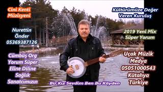 NURETTİN ÖNDER BİR KIZ SEVDİM BEN BU KÖYDEN COVER 12  GEDİZLİ CÜMBÜŞ ORG UÇAK MÜZİK MEDYA Resimi