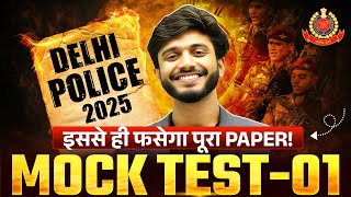 "Delhi Police Constable 2025 | Maths Mock Test | 15 Most Expected Questions | The Prakash Mudgal”