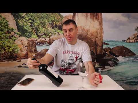 "Галицкий" супер мощный Каберне Совиньон!!!