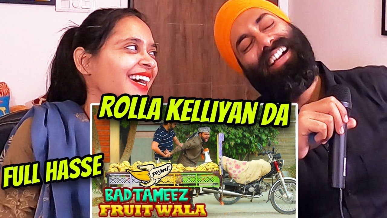 Punjabi Reaction on Badtameez Fruit Wala Prank | By Nadir Ali | P4 Pakao | Punjabi Reel Tv Reaction