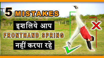 5 Mistake of Front HandSpring