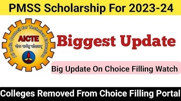 PMSSS 2023 Big Update On Choice Filling 🔥 Colleges Removed By PMSSS 😲 Check Details In Video