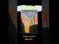 #scenry #art #craft #gouchepainting #artist #youtube #shorts #viral ##allaboutcreativity #diy