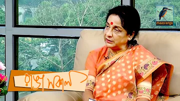 Kursheda Begam Sayed | Interview | Ranga Shokal | Kebria & Nandita | Talk Show | Maasranga TV 2019