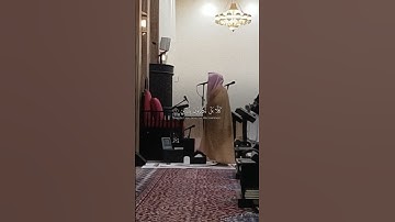 تلاوة عطرة بصوت بدر التركي 🌺🌺🌺