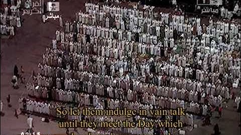 سورة المعارج - الشيخ ماهر المعيقلي - تهجد آخر ليلة 1431هـ