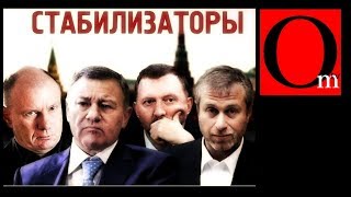Буря в кремлевском стакане Буря в кремлевском стакане