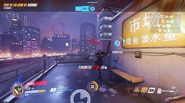 Reinhardt Triple POTG + chasing Reaper