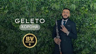 GELETO - CROWN / Гелето - Корона