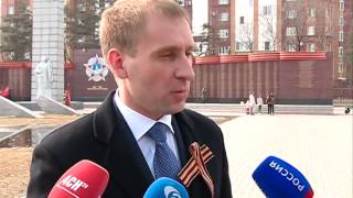 Александр Козлов: президентом было оказано высокое доверие, его надо оправдать