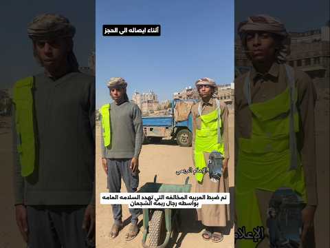 ريمه أصل العرب اكسبلور لايكاتكم تهمني وتعليقكم آهم ضحك Short