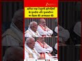 Amit Shah Chairs Key Meeting on Slum Rehabilitation and Resettlement