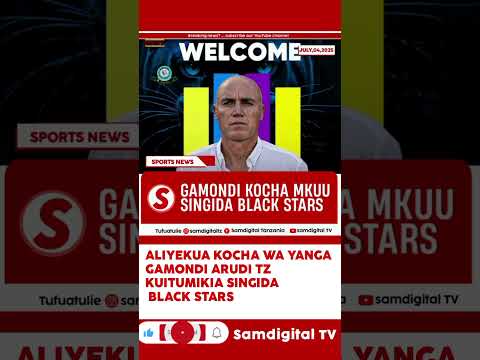 GAMONDI ARUDI KISASI Ajiunga Na SINGIDA BLACK STARS Baada Ya YANGA