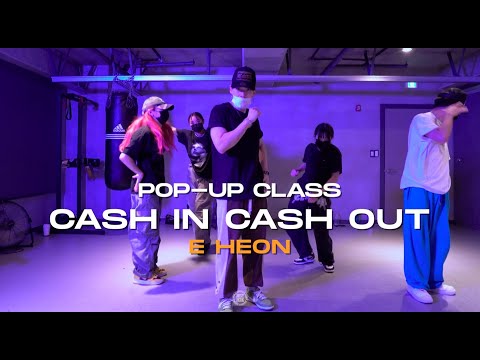 E Heon Pop-up Class | Pharrell Williams - Cash In Cash Out | @JustjerkAcademy