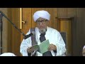 قرائة دعاء ختم المولد الضياء اللامع بصوت الحبيب ابو بكر المشهور رحمة الله تغشاه