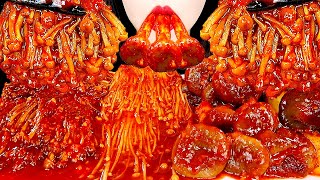 ASMR SPICY ENOKI MUSHROOMS 불닭팽이버섯 모듬버섯 먹방 MUKBANG EATING SOUNDS 咀嚼音えのき ZOEY ASMR