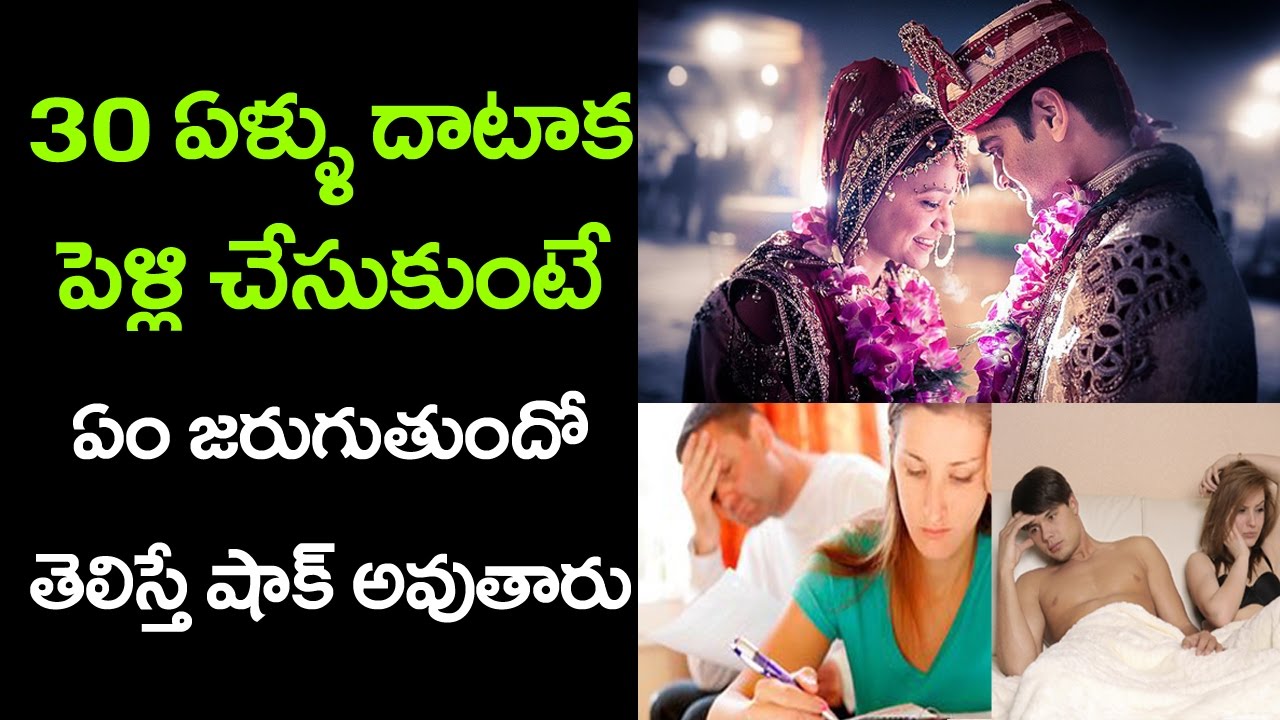10 Interesting Facts About Marriage 10 Interesting Facts About Marriage new foto 10 Interesting Facts About Marriage 10 Interesting Facts About Marriage new pics