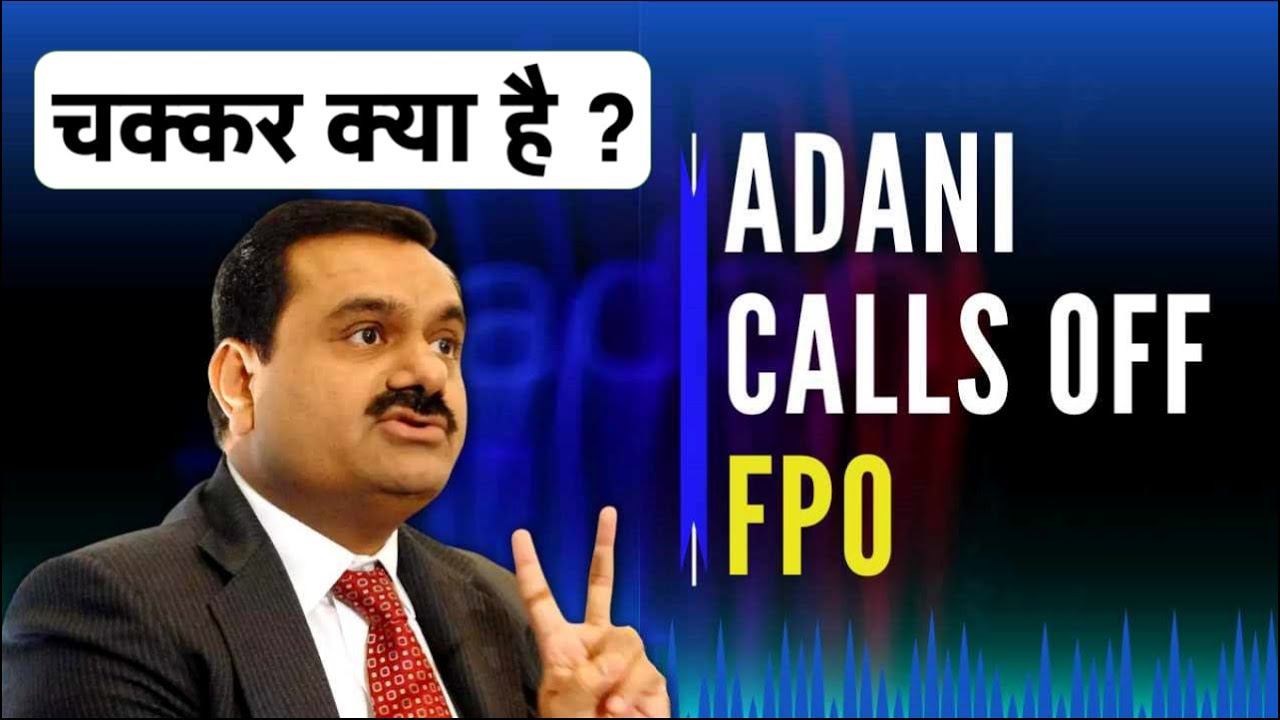 Adani issue Explained Insider Trading / FPO / Short Selling YouTube