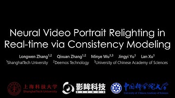 Neural Video Portrait Relighting in Real-time via Consistency Modeling