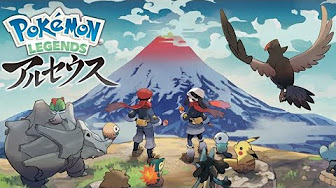 Pokemon Legends アルセウス やってみた Youtube