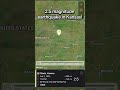 2.5 Magnitude Earthquake Hits Glade, Kansas! 🌍