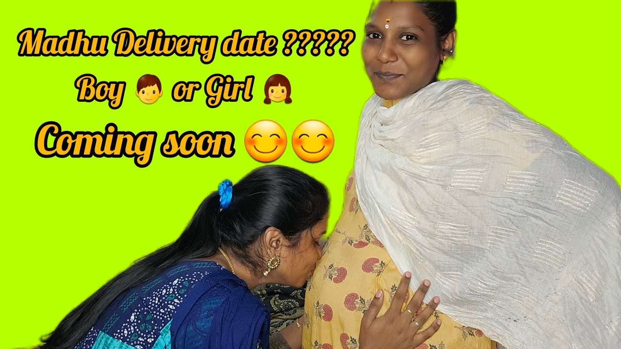 Mathu Akka Madhu Akka Delivery date Yeppo ?????அம்மா பேசுறத பாருங்க🤣🤣 Girl 👧 or ...