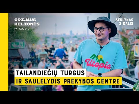 Video: Geriausi Berlyno sendaikčių turgūs