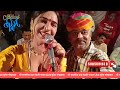 Live streaming of nokhwal  music       2024nokhwal  music world