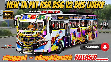 🎀😍 NEW TN PVT RSR BS6 V2 BUS LIVERY RELEASED........🤩😎 #newlivery #bussid #tnpvtbus #gaming #mods 