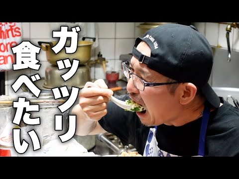 撮影を忘れてしまうほどの美味しさ。究極のニラ肉炒飯の作り方！