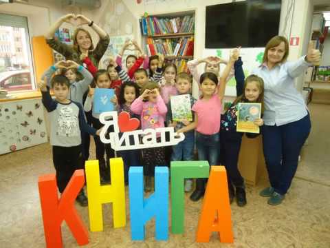 Читаем книги Нины Павловой