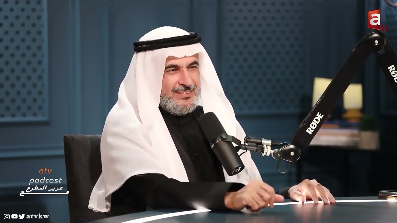 أ.د. طارق الحبيب 