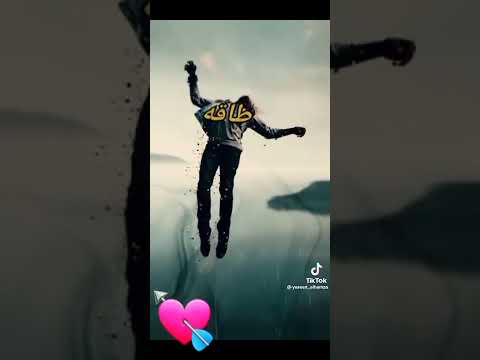 الدنيا عبره عن لعبه