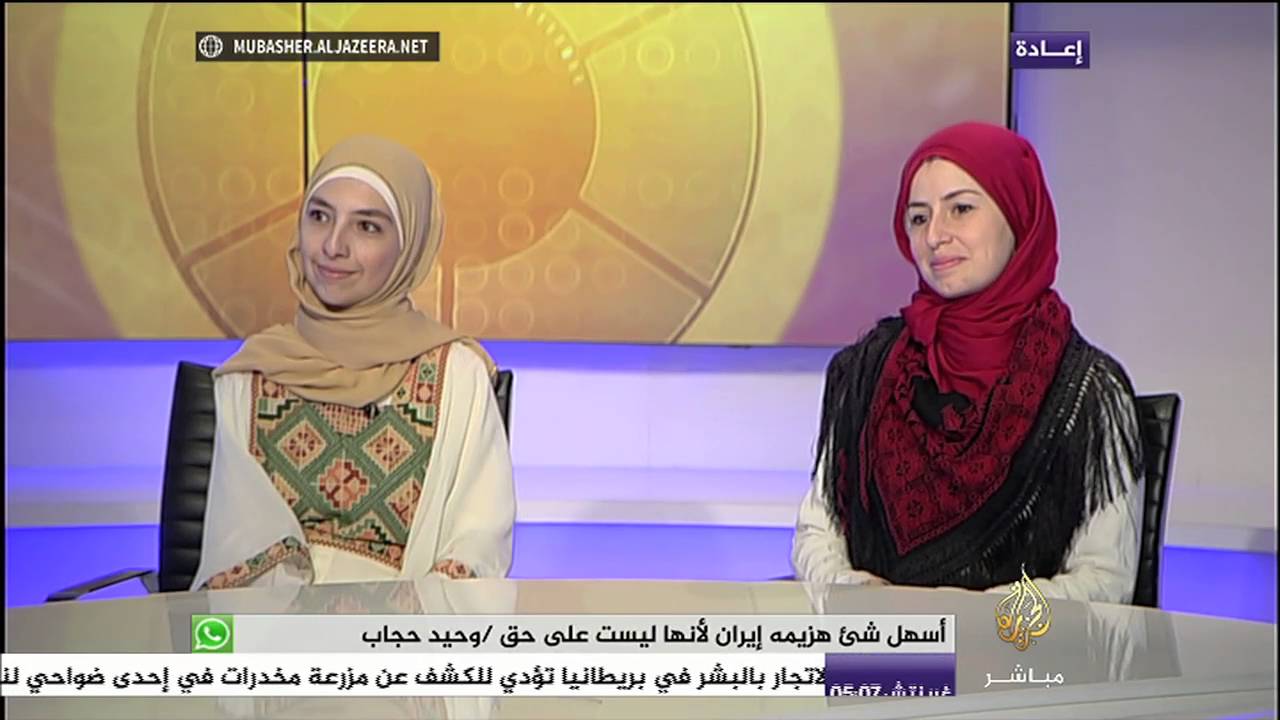 ساعة صباح ..  تعالو نحكي لكم عن فلسطين