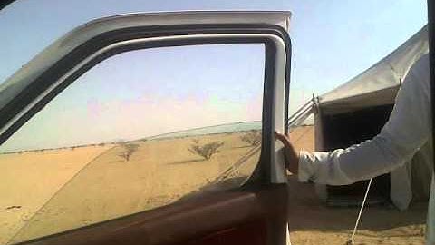 دحيم الحماد من سورة الواقعة برنية ١٤٣٢ ه