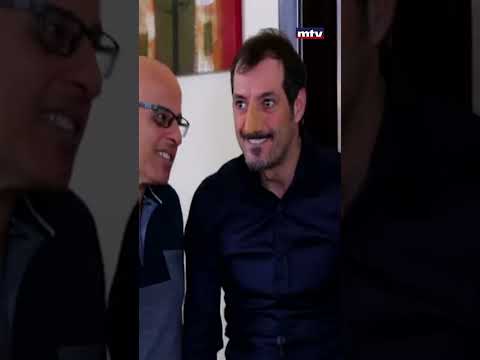 شو قص ة موريس مع النسوان